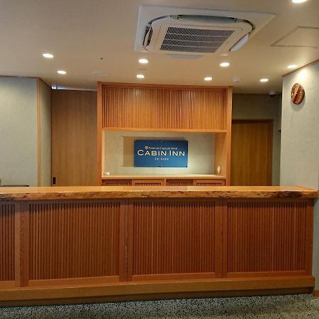 Cabin Inn Kyoto Sanjo Kawaramachi Екстер'єр фото