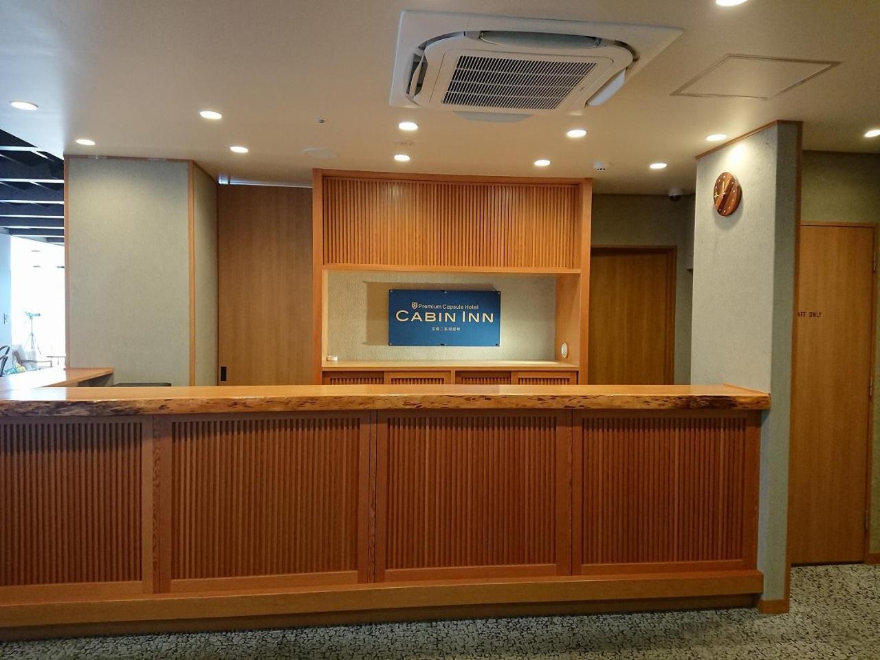 Cabin Inn Kyoto Sanjo Kawaramachi Екстер'єр фото