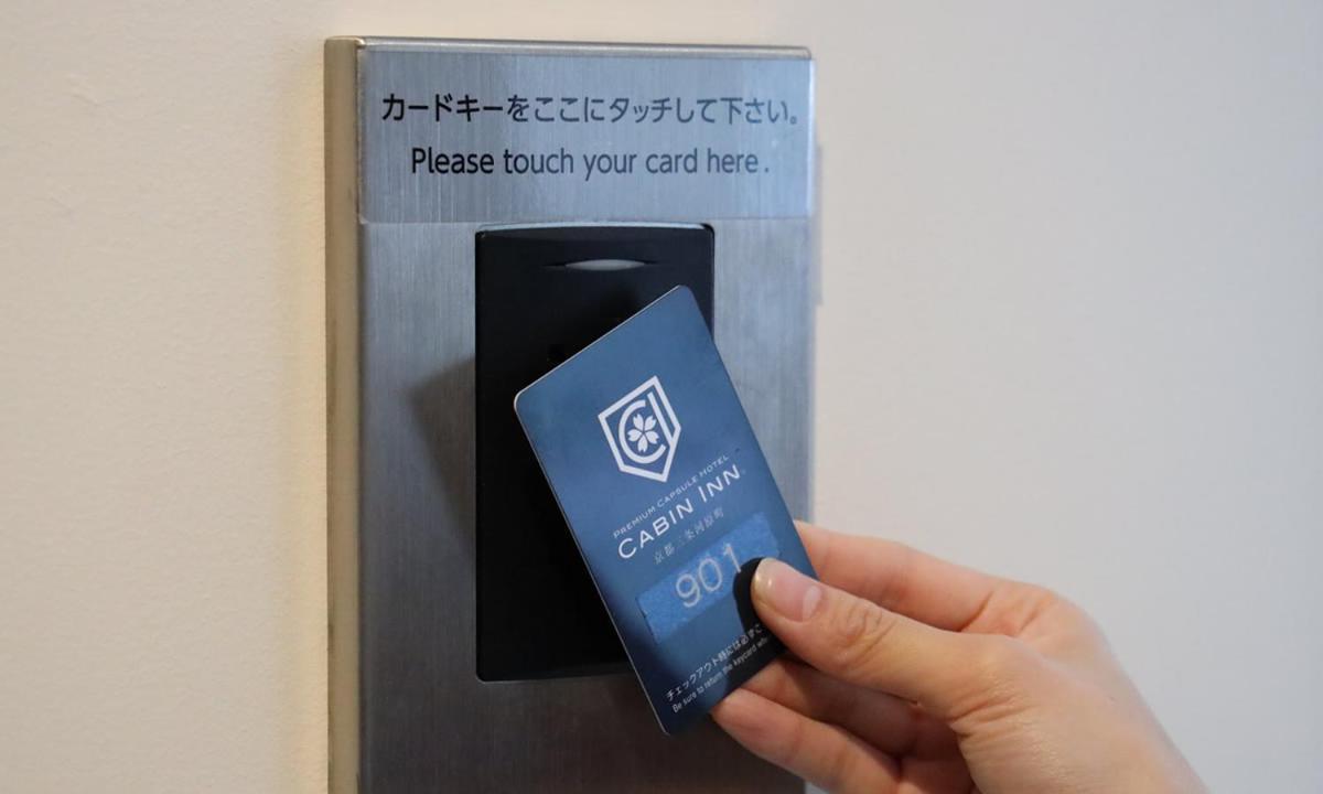 Cabin Inn Kyoto Sanjo Kawaramachi Екстер'єр фото